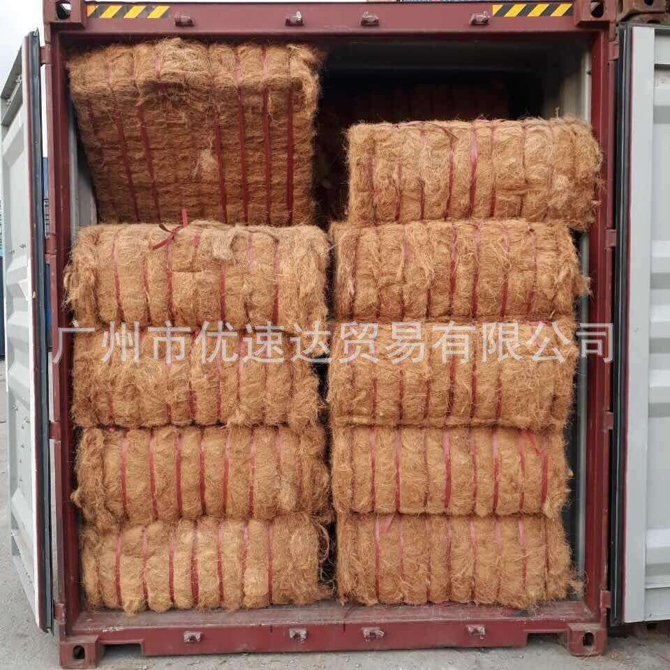 椰棕过滤网过滤棉椰棕纤维漆雾过滤棉油漆过滤椰棕丝原材料