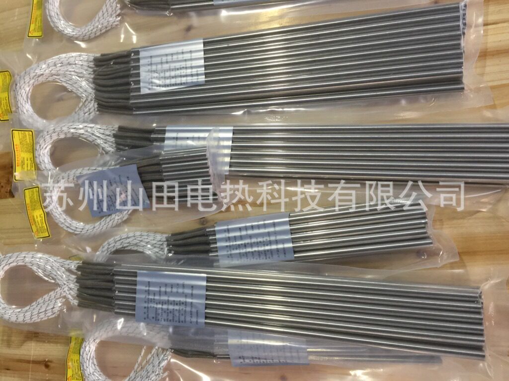 单头加热管220V高功率单头电热管干烧380V模具发热管单端电加热棒