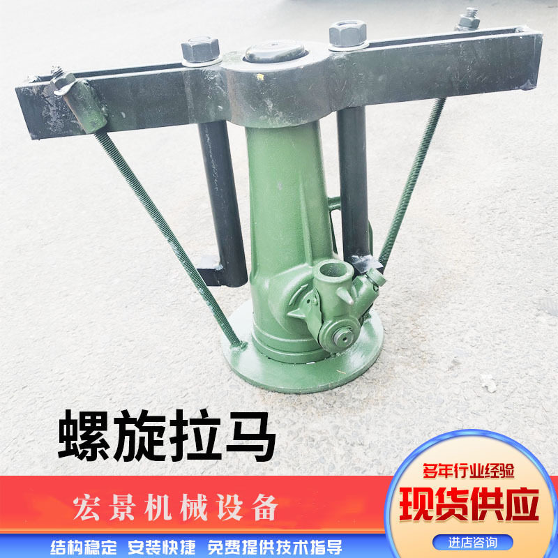 机械式螺旋拉马拉顶多用机两爪螺旋拉马拨轮拆卸器矿用千斤顶