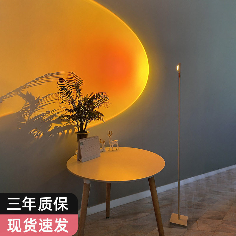 落地灯白色落地灯破晓白浪漫氛围灯拍照直播背景大光圈夕阳日落灯