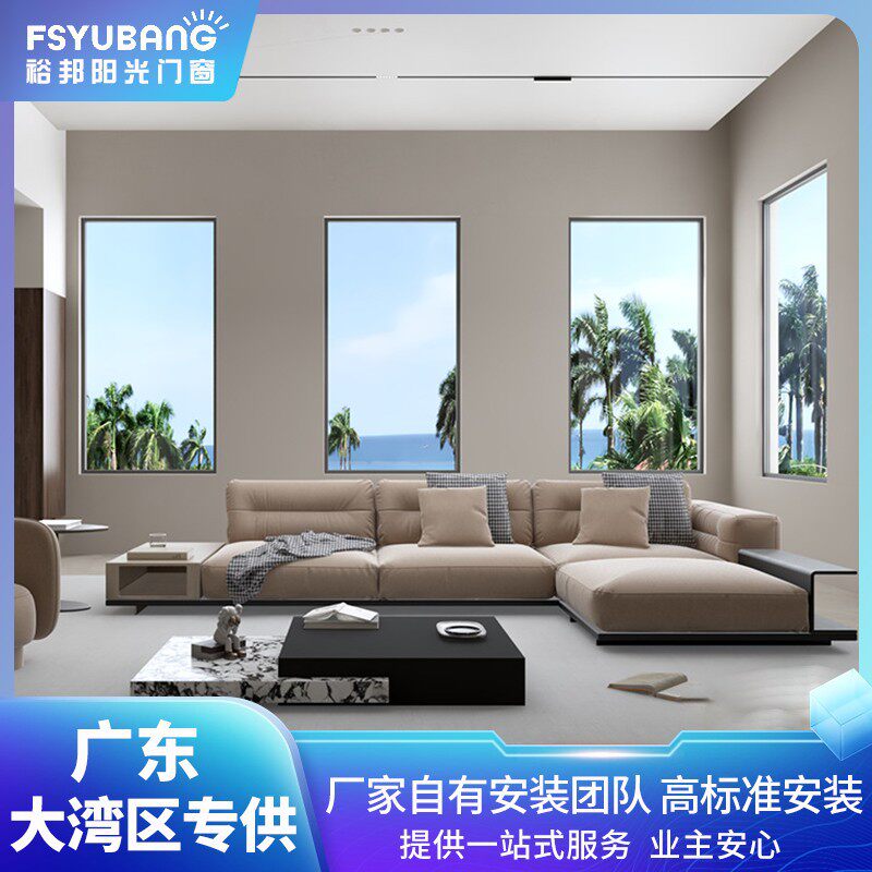 断桥铝封阳台隔音门窗封闭式隔音防风简约风门窗封阳台卧室固定窗