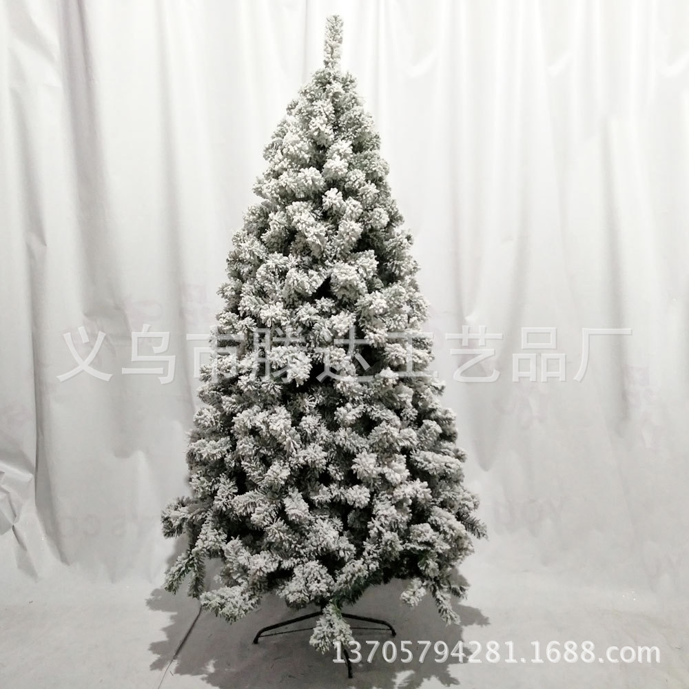 1.8米pvc植绒圣诞树600枝头 户外雪花圣诞树下雪圣诞树