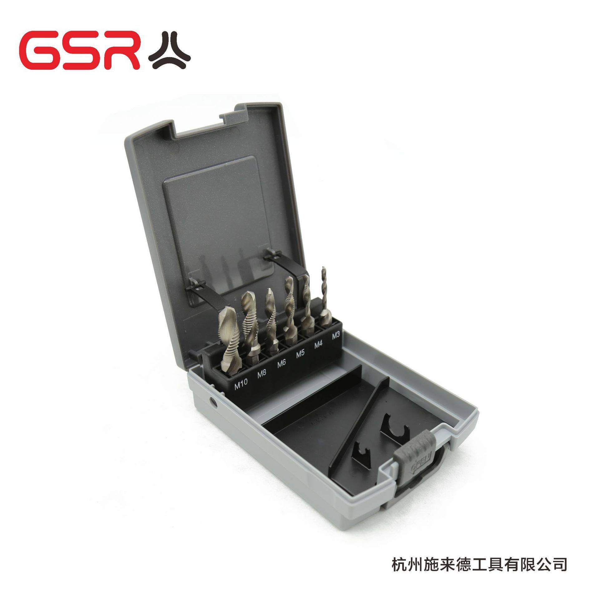 6支六角柄复合丝锥组套 钻攻倒角一体螺旋机用攻丝 螺旋丝锥