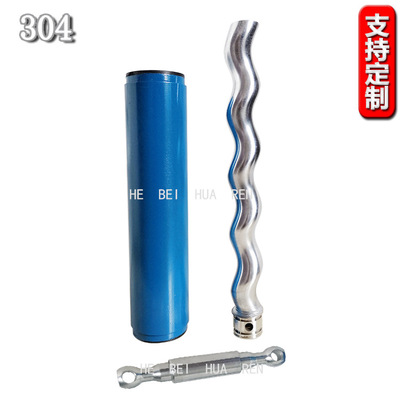 NM031BY02S12B螺杆泵定子转子304不锈钢转子高耐磨定子螺杆泵配件