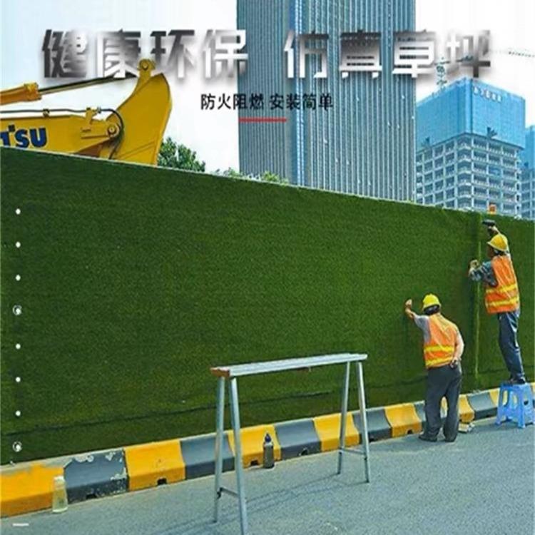 仿真人造人工草坪地毯假草皮幼儿园阳台地垫装饰绿色假草塑料垫子