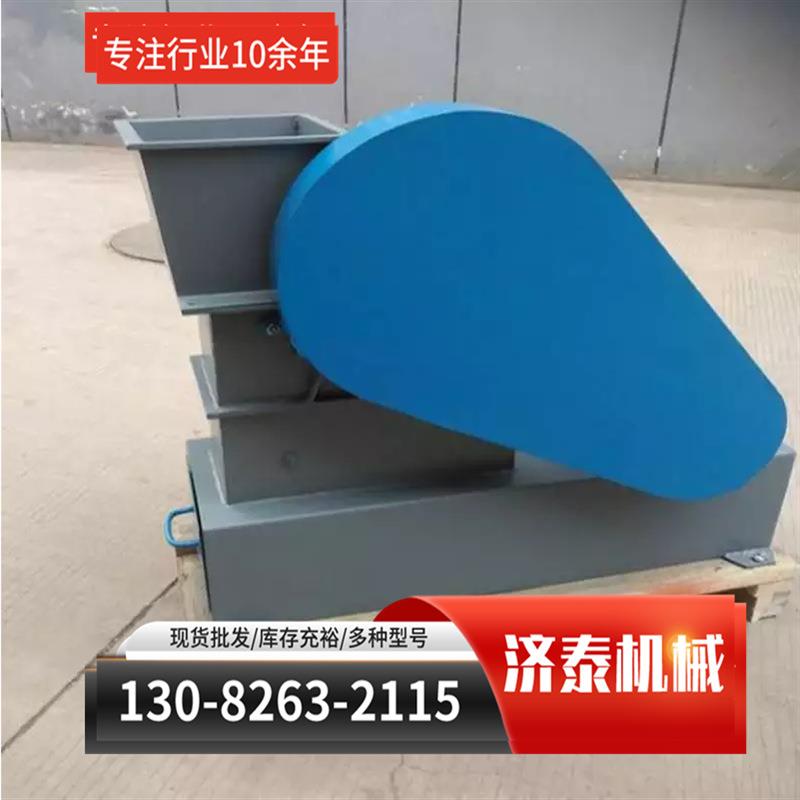 破碎缩分联合制样机煤炭化验颚式破碎机实验室制样粉碎设备
