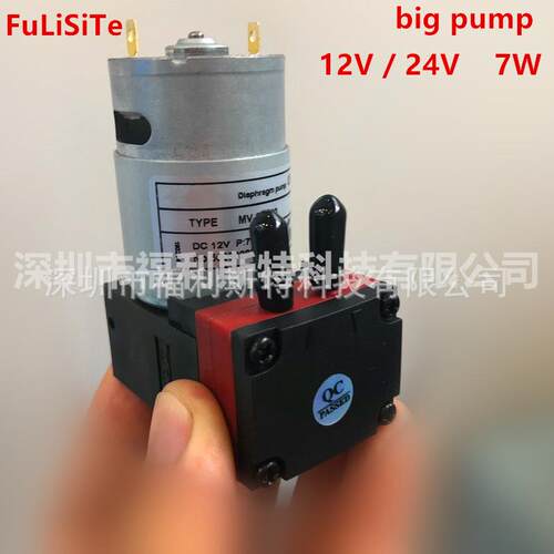 型号11DC6VDC12VDC24V有刷微型液泵微型泵7W直销