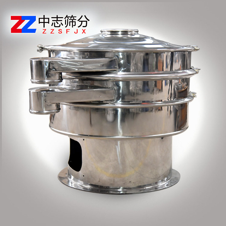 河南新乡厂家供应铁粉铜粉用振动筛选机单层多层分级筛