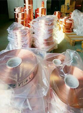 0.0250.030.040.05mm紫铜箔散热翅片专用软态0.1mm紫铜箔铜带