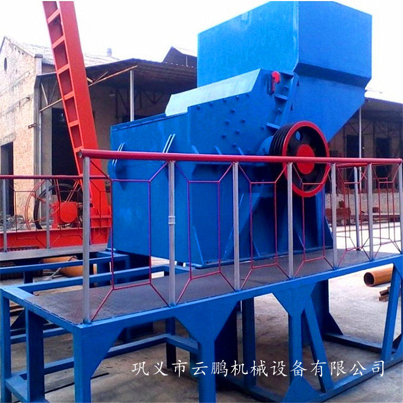 废钢金属破碎机新型万能破碎机生活垃圾多功能破碎机可订置
