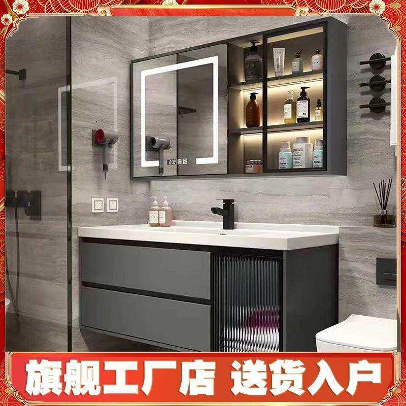 铁灰色智能镜柜无缝洗漱台卫生间挂墙式浴室柜组合陶瓷一体盆