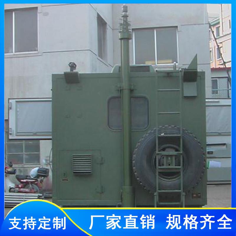10米车载照明灯升降杆可移动监控升降桅杆