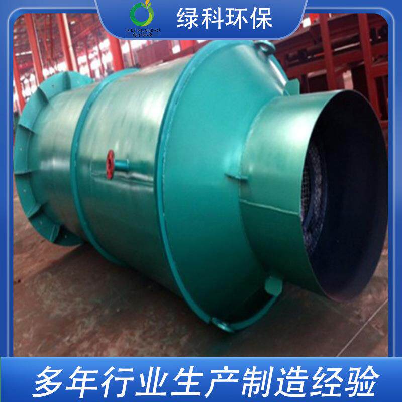 水处理装置不同浓度废水化工污水氨氮吹脱塔