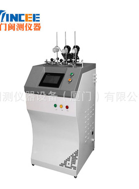 XRW-300UB热变形维卡软化点测定仪 塑料橡胶尼龙热变形仪现货销售