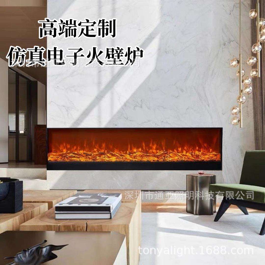 电子壁炉灯嵌入式壁炉芯氛围灯仿真火炉壁炉假火装饰取暖器壁炉