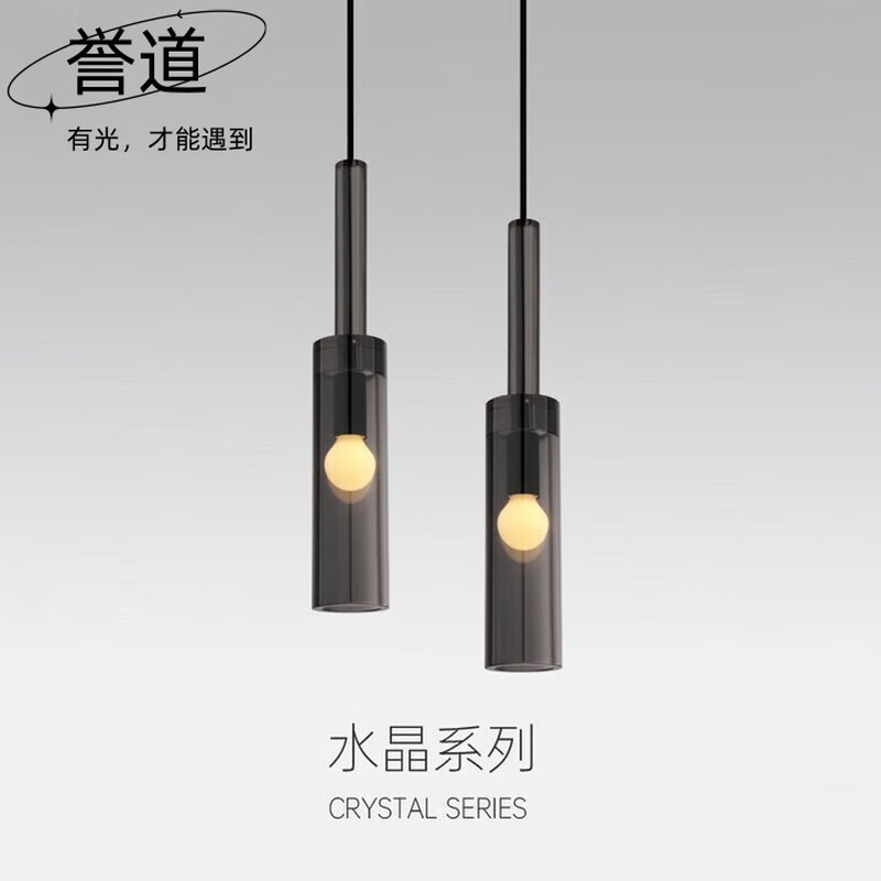 誉道卧室床头小吊灯北欧后现代轻奢餐厅灯全铜水晶吧台灯 全铜+K9