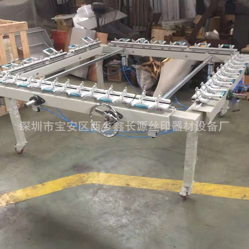 厂家直销批发 机械精密绷网机 手动气动拉网机 双铝夹子拉网机