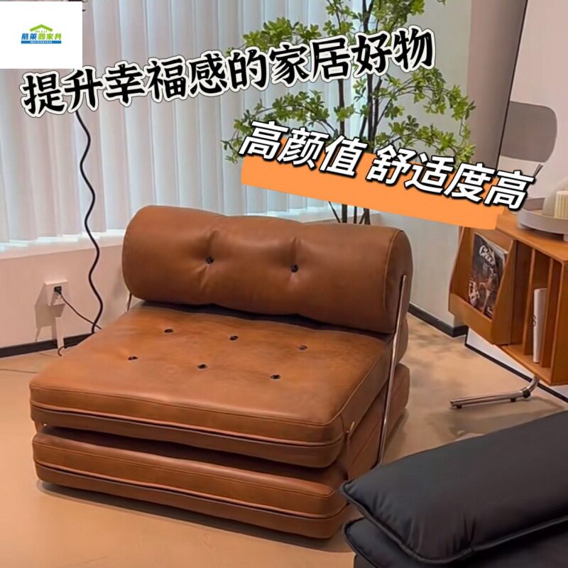 出口沙发床可折叠两用家用卧室豆腐块塔吉单人懒人沙发躺坐