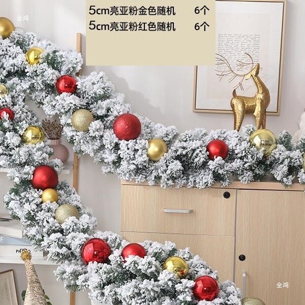 2.7米圣诞藤条落雪植绒雪景藤条加灯串松针红果混合圣诞花环绢花