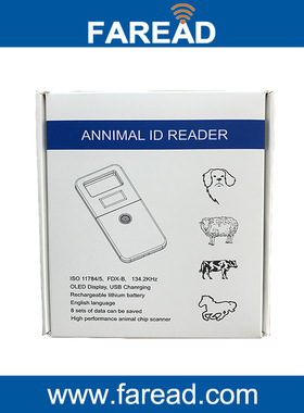 FRD5920动物口袋式读写器识别ISO11784/5标准的 FDX-B标签