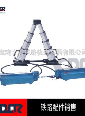 大秦.供应YFG-11型液压复轨器 YFG-500型手动复轨器