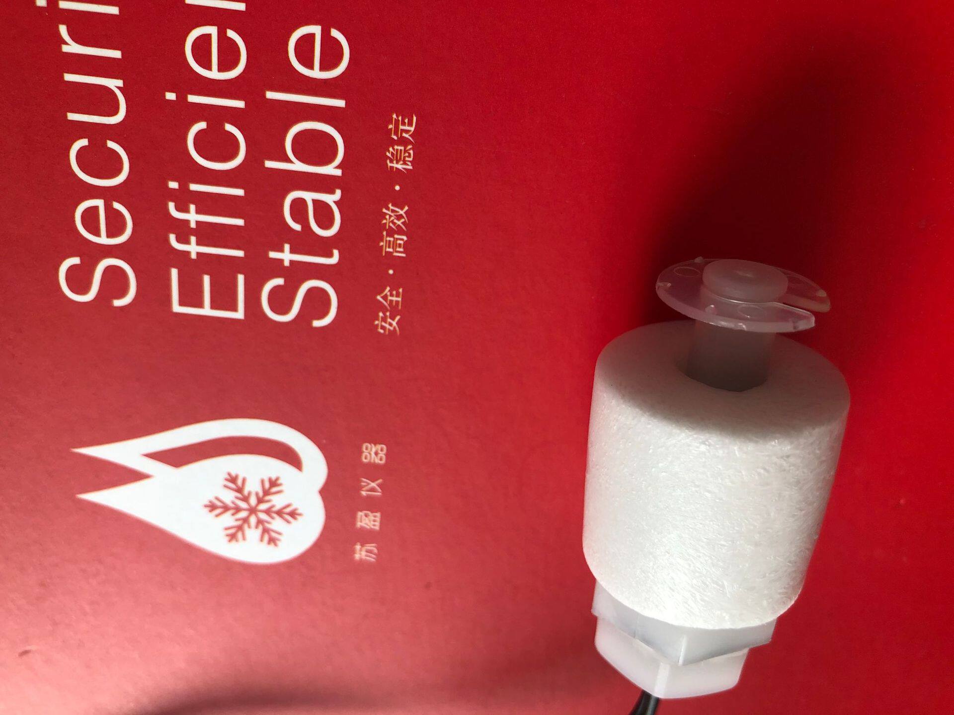 盐雾试验机配件白色小型浮球阀开关塑料浮球开关小型水箱自动补水