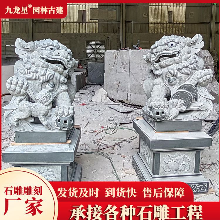 花岗岩青石石雕献钱狮一对石狮子公司酒店别墅门口摆件