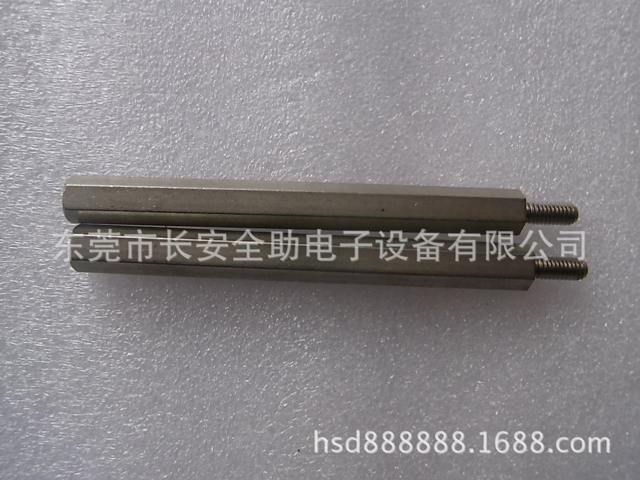 KV8-M71WF-00X头部支撑柱/yamaha配件