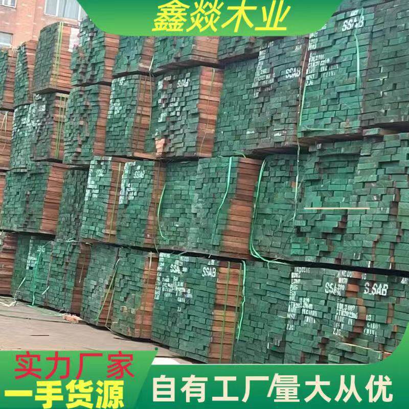 厂家直销奥古曼原木板材加工奥古曼红胡桃整木木料家具防腐木板