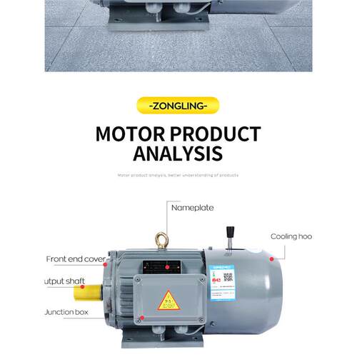 铝壳刹车电机电磁制动电动机YEJ/YEJ2-112M-44KW/5.5/7.5/11KW