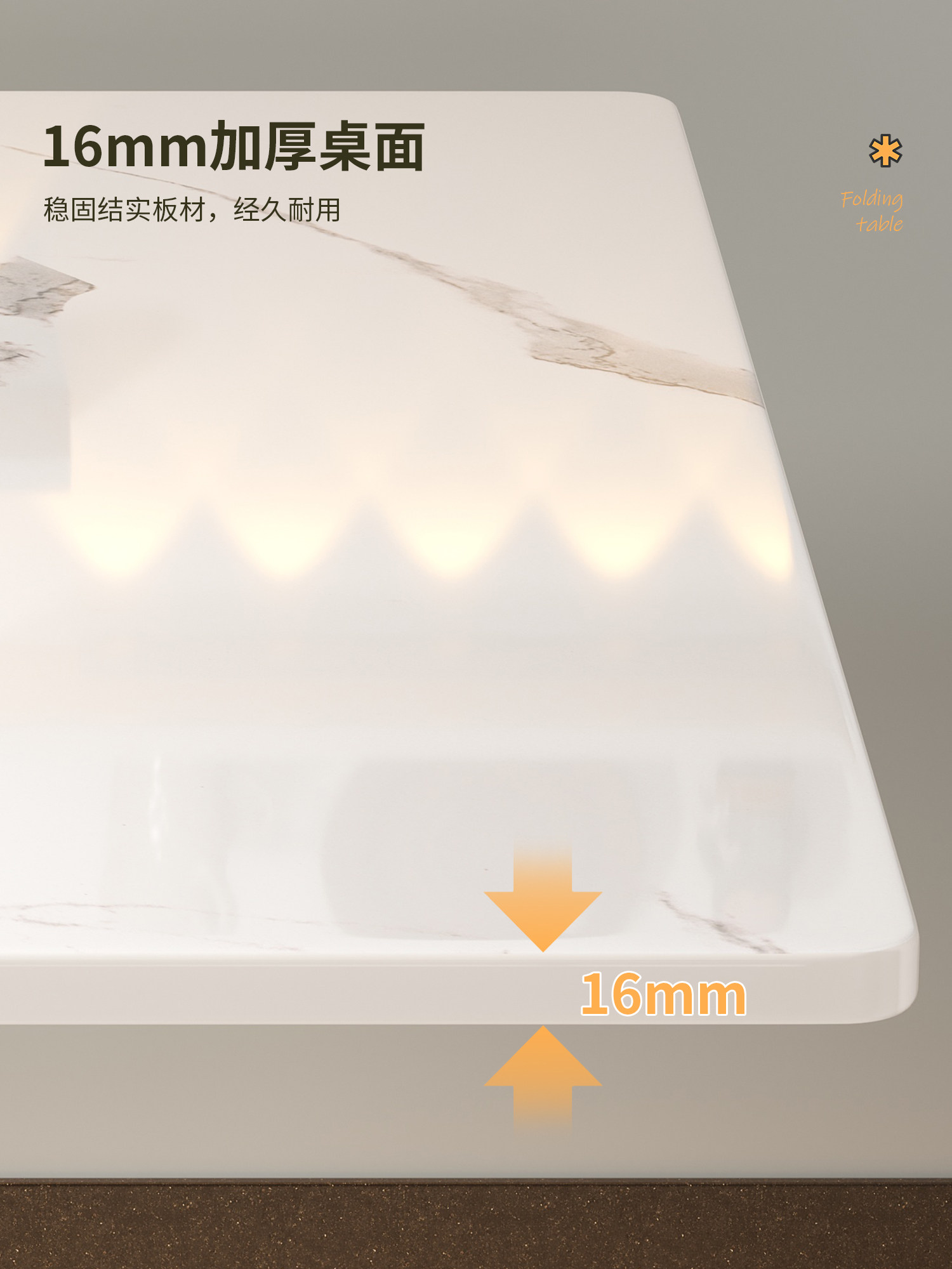 折叠桌子家用小户型餐桌出租屋免安装简易吃饭桌子多功能可折叠