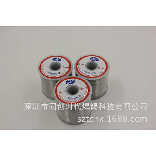 批量优质焊锡线Sn42Pb58有铅焊锡丝1.0mm/1000g
