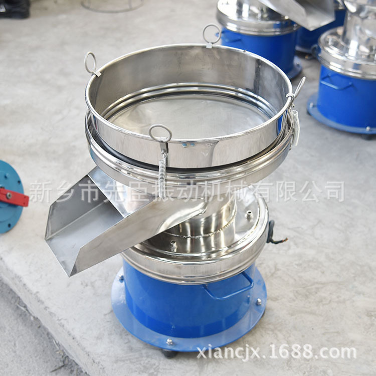 小作坊用豆浆过滤机 早餐工程用过滤振动筛 450振动筛