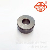 织机小龙头 牛牌凸轮开口 钢套一 NPW409机器专用配件