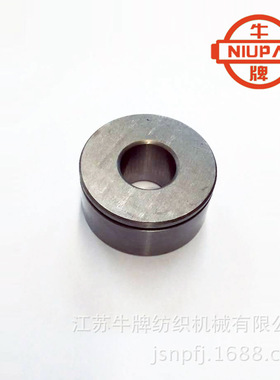 牛牌凸轮开口 钢套一 织机小龙头 NPW409机器专用配件