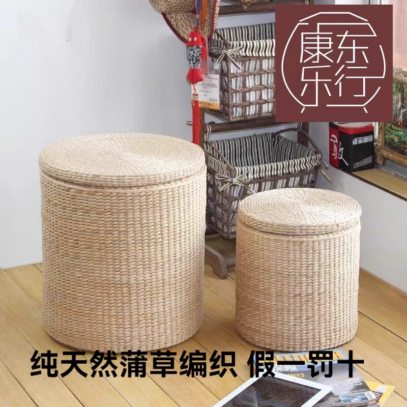 源头蒲草新款草编换鞋凳储物凳子可坐人有盖整理收纳箱沙发凳搁脚