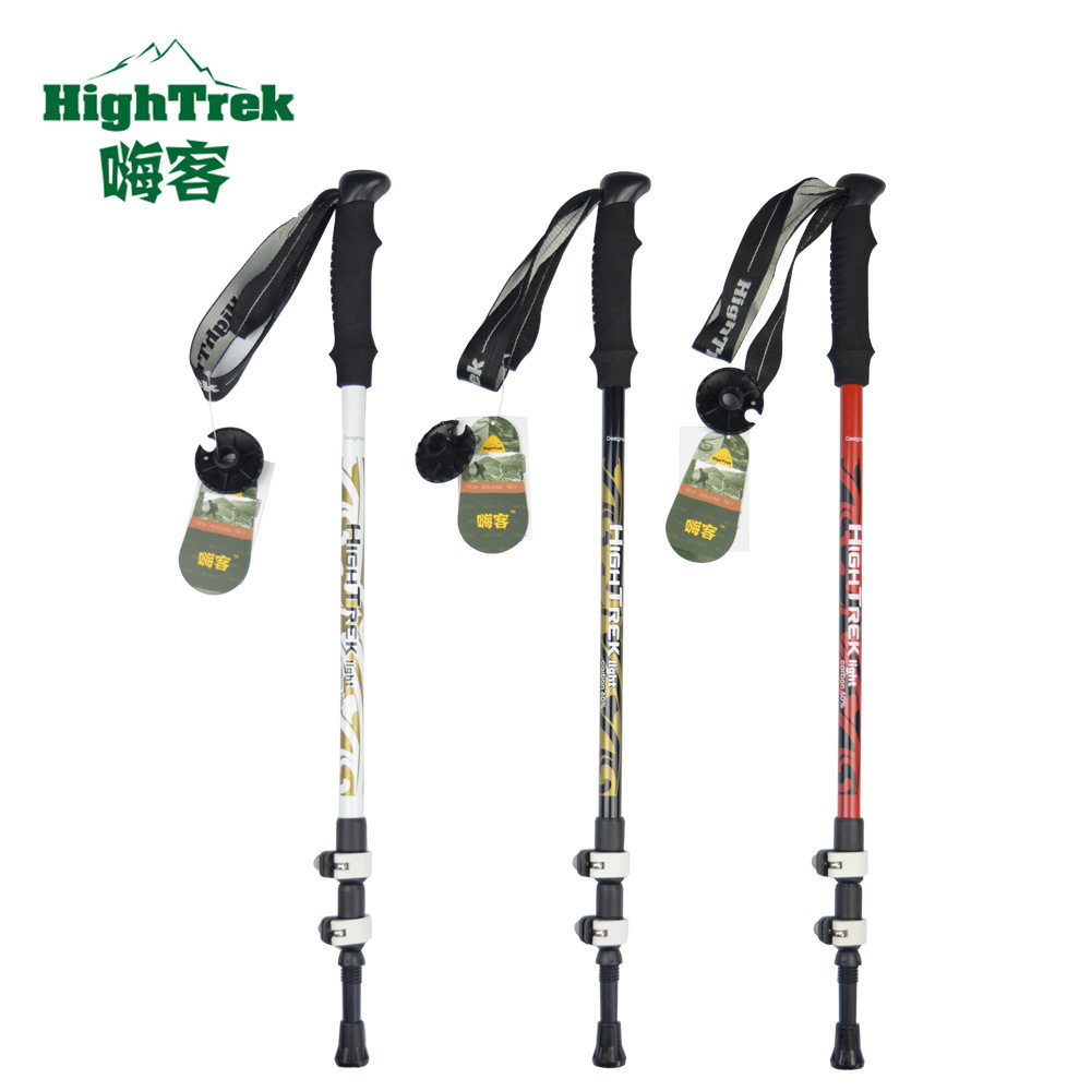 碳素纤维登山杖外锁登山手杖伸缩自如轻量级便携户外装备