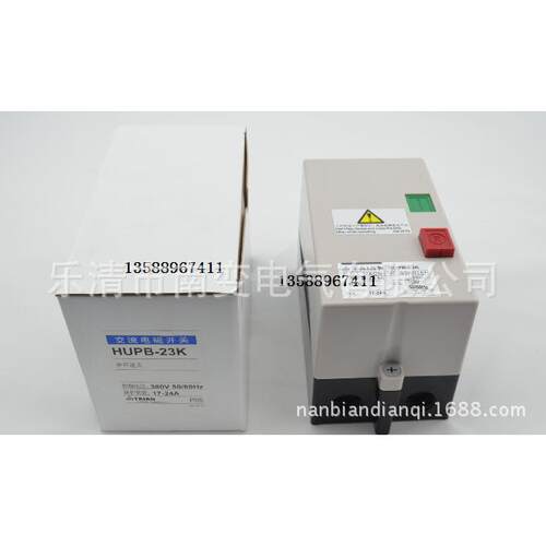 生产磁力启动器HUEB-23K启动器HUPB-23K