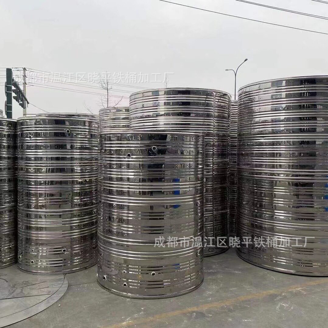 10吨304不锈钢储水塔10立方201不锈钢水箱保温储罐