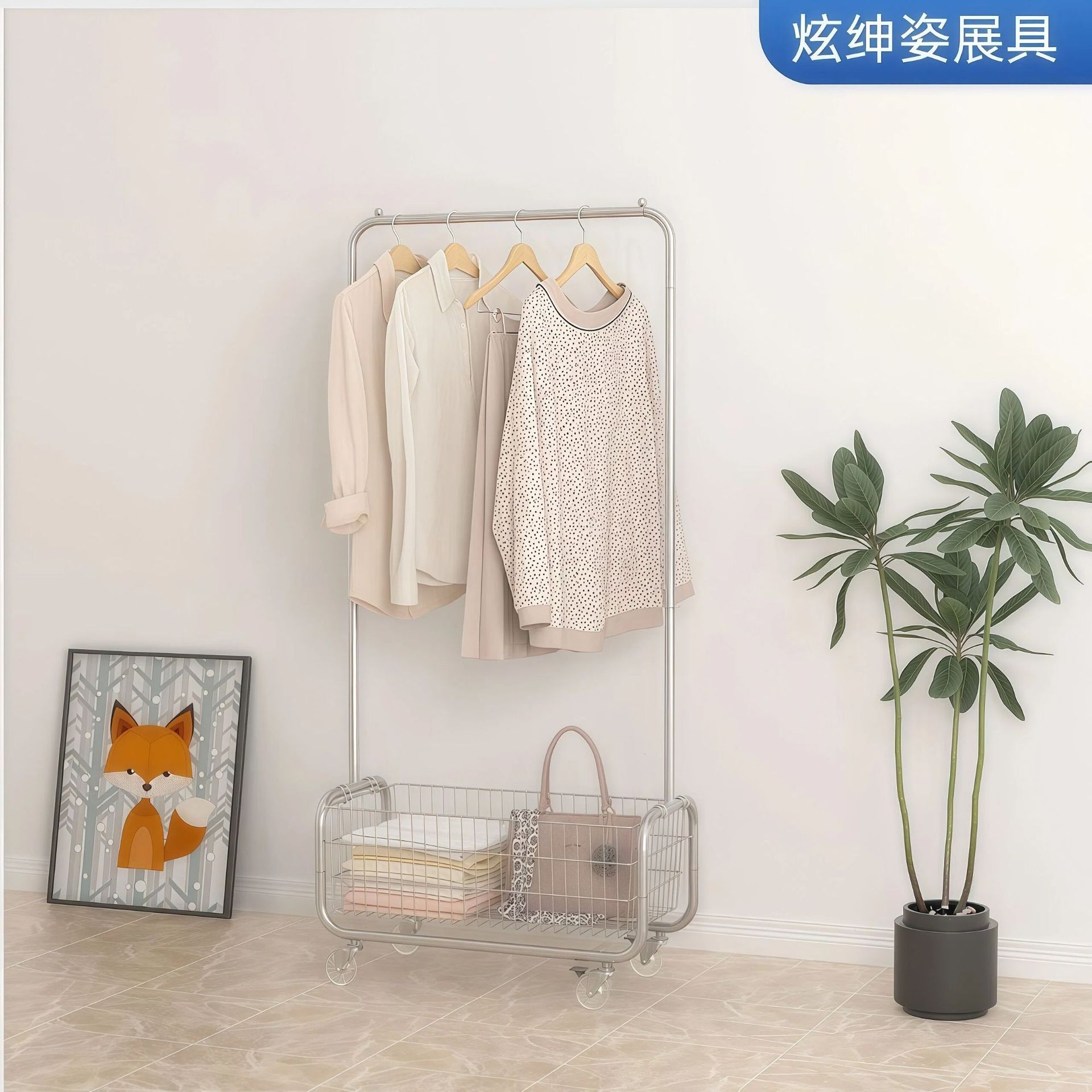 落地挂衣架移动多功能收纳架子服装店展示架网红卧室带蓝置物架