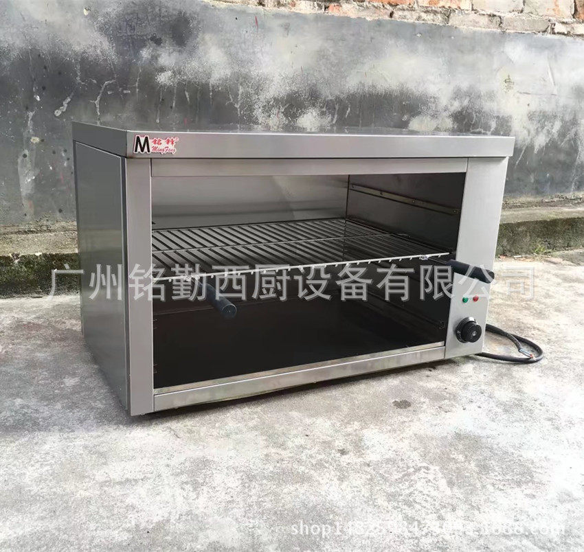 商用电热面火炉上火烧烤炉无烟烧烤炉多功能烧烤炉