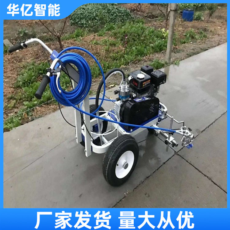 油柏马路划线机 城市人形道路划线机 冷喷式油漆划线车