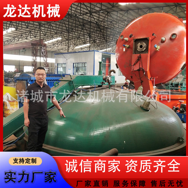 真空浸漆罐变压器电机真空高压浸漆罐1.0Mpa压力工作