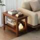 沙发边几实木边柜家用茶几床头置物架小桌子小户型茶桌角几侧边柜