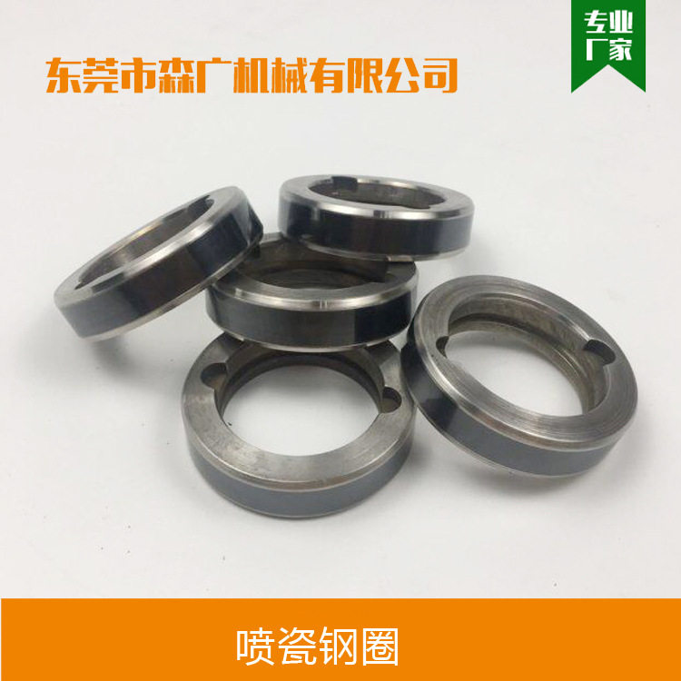 森广喷瓷钢圈订置拉丝机用钢圈喷瓷铝轮碳化钨钢圈喷瓷导线轮