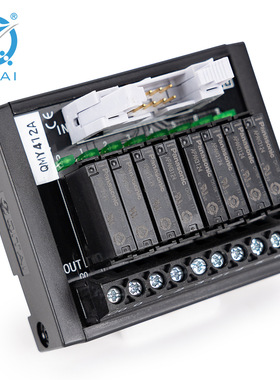 QMY412A中转继电器模组可加底座端子台8位继电器模组1常开厂家