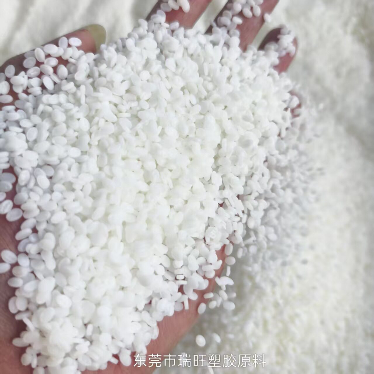 全降解生物基PBST 中石化仪征 TS159 可应用于化妆品、食品包装膜
