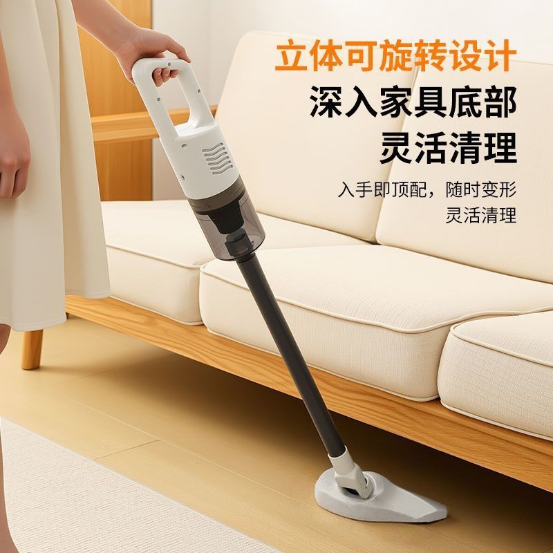 一体机便捷拖除螨超车载无线宠物功率吸吸尘器大吸力手持家用德国