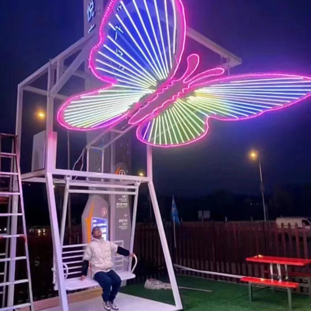 蝴蝶秋千动态LDE发光户外景区美陈装置夜游亮化网红打卡暖场引流