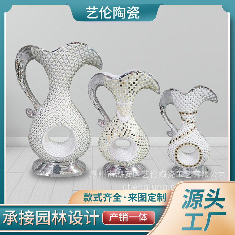 欧式酒壶玻璃钢落地大花瓶家居干花插花器电视柜客厅酒店装饰摆件